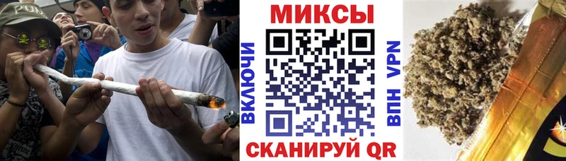 Купить  Чулым  Бутират оксана 