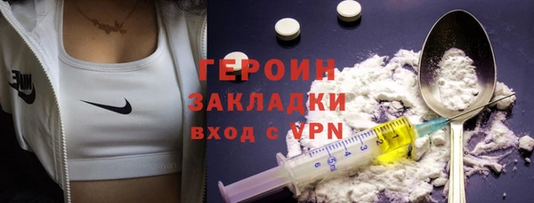 гидропоника Богданович