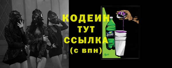 гидропоника Богданович