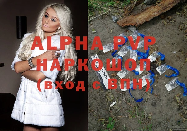 гидропоника Богданович