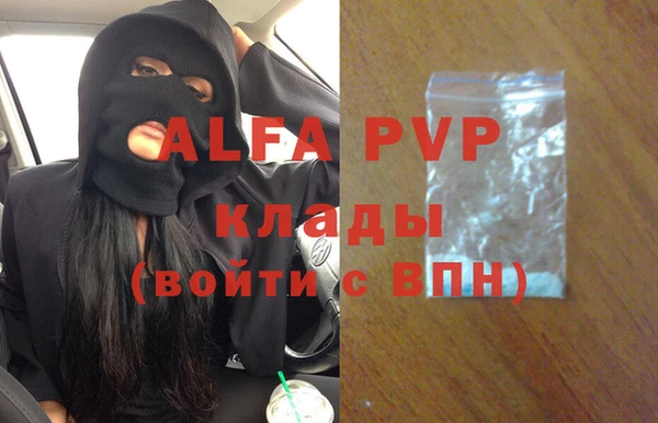 гидропоника Богданович