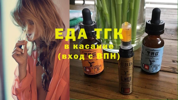 гидропоника Богданович