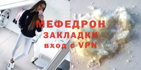 гидропоника Богданович