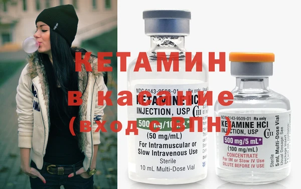 гидропоника Богданович