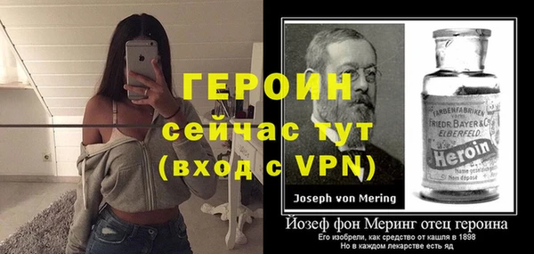 гидропоника Богданович