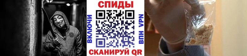 Купить закладки  Чулым  МЕТАМФЕТАМИН винт 
